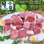 Mutton LEG BONELESS paha domba frozen Australia MIDFIELD half 1/2 cuts +/- 1.8 kg (price/kg)